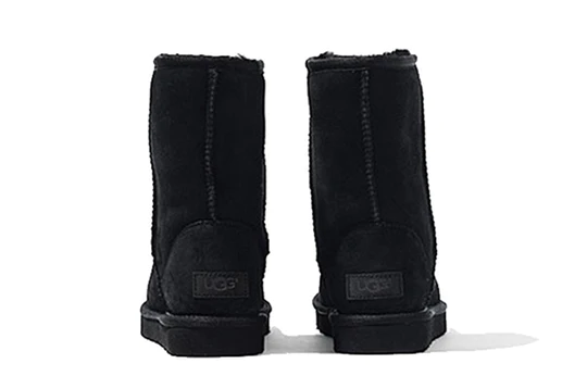 UGG Classic Short II Boot