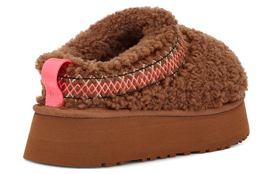 UGG Tazz Slipper