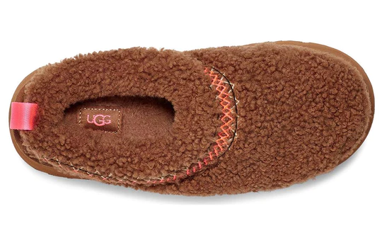 UGG Tazz Slipper