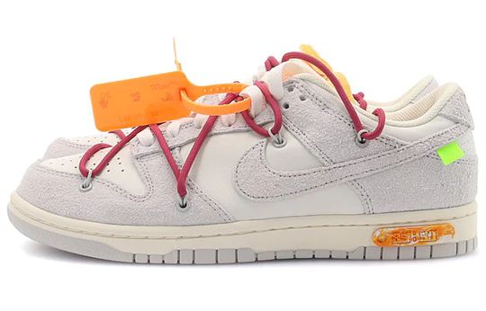 Nike Dunk Low