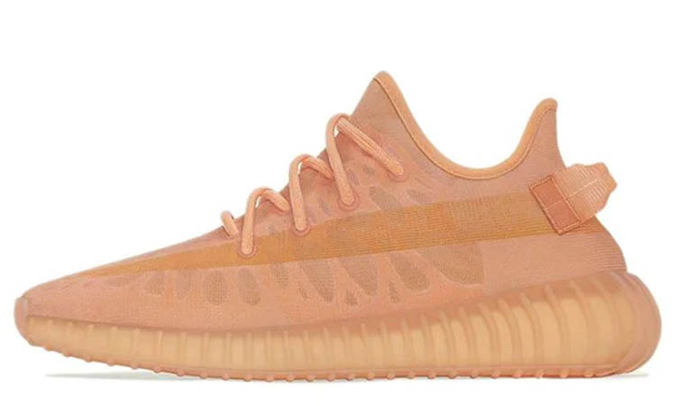 adidas Yeezy Boost 350 V2 Mono Clay