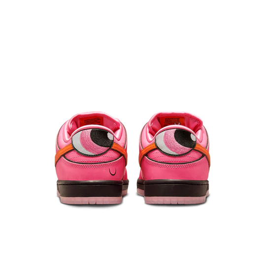 Nike SB Dunk Low