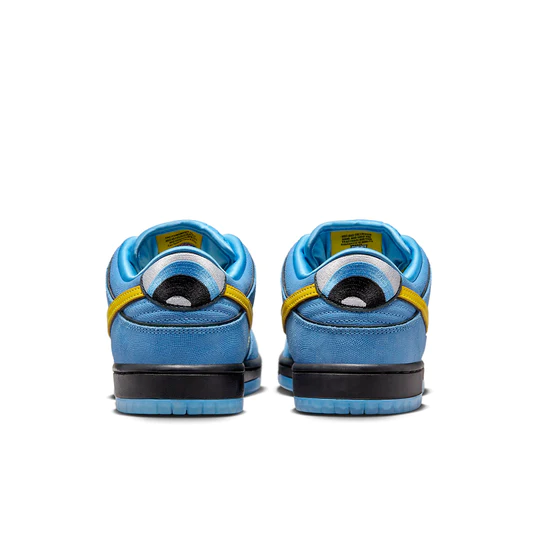 Nike SB Dunk Low