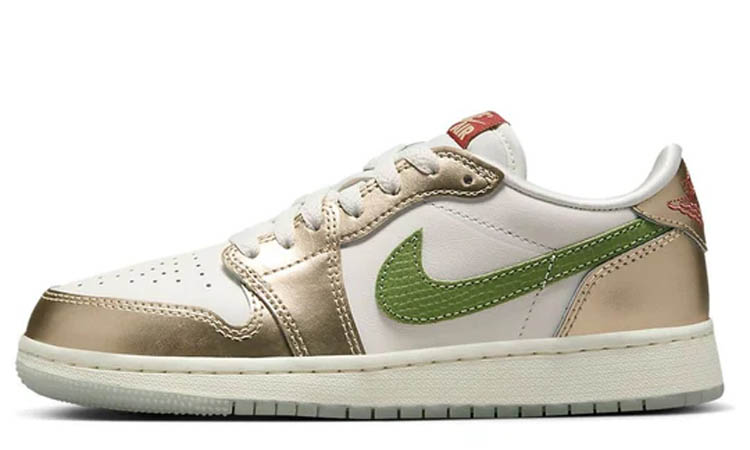 Air Jordan 1 Retro Low
