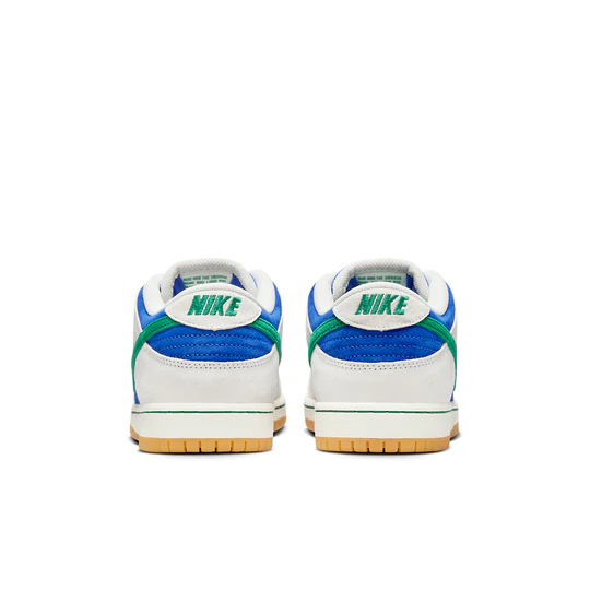 Nike SB Dunk Low
